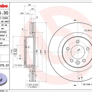 Brembo Brake Rotor, Vented, One Piece Design, Wheel Bolt Pattern 5 X 120 Millimeter – 09887531C02