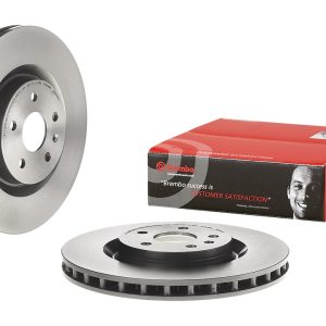 Brembo Brake Rotor, Vented, One Piece Design, Wheel Bolt Pattern 5 X 120 Millimeter – 09890631C02