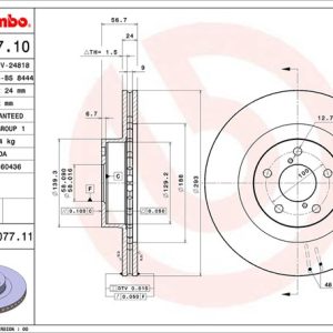 Brembo Brake Rotor, Vented, One Piece Design, Wheel Bolt Pattern 5 X 100 Millimeter – 09907711C02