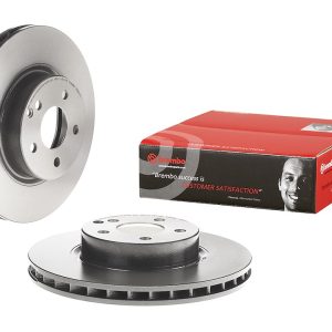Brembo Brake Rotor, Vented, One Piece Design, Wheel Bolt Pattern 5 X 112 Millimeter – 09948111C02