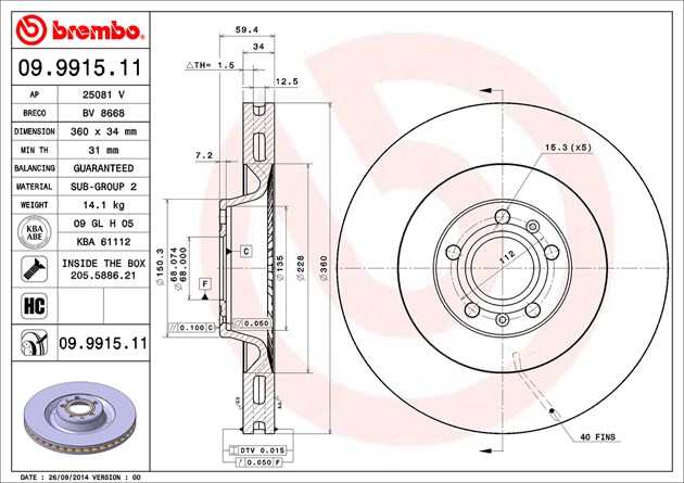 Brembo Brake Rotor, Vented, One Piece Design, Wheel Bolt Pattern 5 X 112 Millimeter – 09991511C02