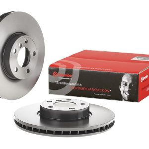 Brembo Brake Rotor, Vented, One Piece Design, Wheel Bolt Pattern 5 X 120 Millimeter – 09992311C02