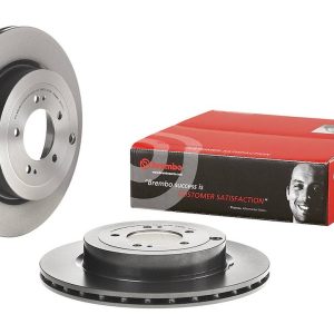 Brembo Brake Rotor, Vented, One Piece Design, Wheel Bolt Pattern 5 X 114.3 Millimeter – 09A19711C02