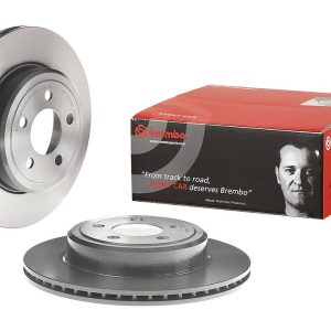 Brembo Brake Rotor, Vented, One Piece Design, Wheel Bolt Pattern 5 X 115 Millimeter – 09A40511C02