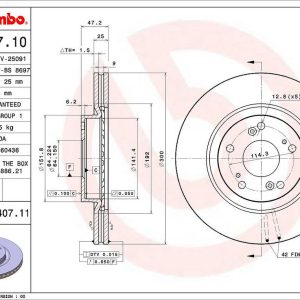 Brembo Brake Rotor, Vented, One Piece Design, Wheel Bolt Pattern 5 X 114.3 Millimeter – 09A40711C02