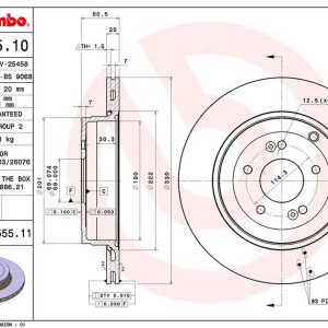 Brembo Brake Rotor, Vented, One Piece Design, Wheel Bolt Pattern 5 X 114.3 Millimeter – 09A55511C02