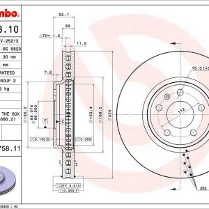 Brembo Brake Rotor, Vented, One Piece Design, Wheel Bolt Pattern 5 X 112 Millimeter – 09A75811C02