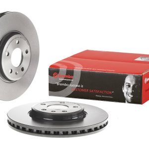 Brembo Brake Rotor, Vented, One Piece Design, Wheel Bolt Pattern 5 X 112 Millimeter – 09A75811C02