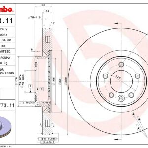 Brembo Brake Rotor, Vented, One Piece Design, Wheel Bolt Pattern 5 X 120 Millimeter – 09A77311C02