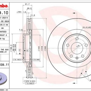 Brembo Brake Rotor, Vented, One Piece Design, Wheel Bolt Pattern 5 X 112 Millimeter – 09B03911C02