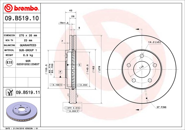 Brembo Brake Rotor, Vented, One Piece Design, Wheel Bolt Pattern 5 X 110 Millimeter – 09B51911C02