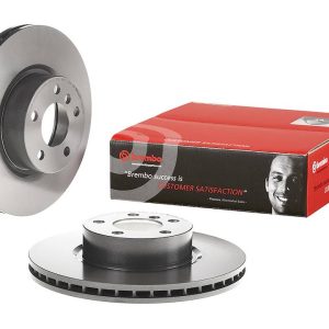 Brembo Brake Rotor, Vented, One Piece Design, Wheel Bolt Pattern 5 X 120 Millimeter – 09B57011C02
