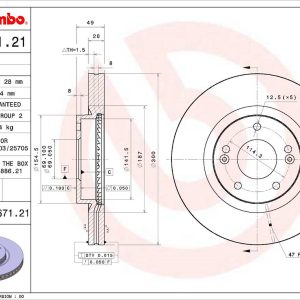 Brembo Brake Rotor, Vented, One Piece Design, Wheel Bolt Pattern 5 X 114.3 Millimeter – 09B67121C02