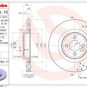 Brembo Brake Rotor, Vented, One Piece Design, Wheel Bolt Pattern 4 X 100 Millimeter – 09B75411C02