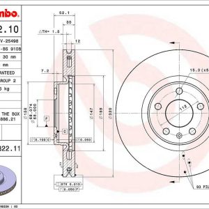 Brembo Brake Rotor, Vented, One Piece Design, Wheel Bolt Pattern 5 X 112 Millimeter – 09B82211C02