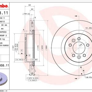 Brembo Brake Rotor, Vented, One Piece Design, Wheel Bolt Pattern 5 X 120 Millimeter – 09B85811C02
