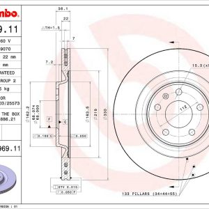 Brembo Brake Rotor, Vented, One Piece Design, Wheel Bolt Pattern 5 X 112 Millimeter – 09B96911C02