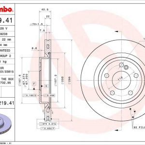 Brembo Brake Rotor, Vented, One Piece Design, Wheel Bolt Pattern 5 X 112 Millimeter – 09C21941C02