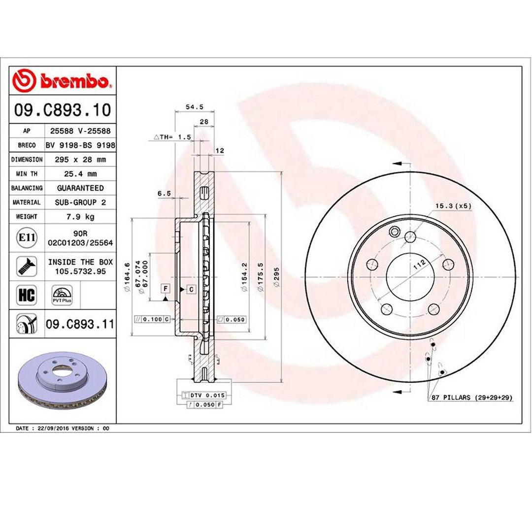 Brembo Brake Rotor, Vented, One Piece Design, Wheel Bolt Pattern 5 X 112 Millimeter – 09C89311C02