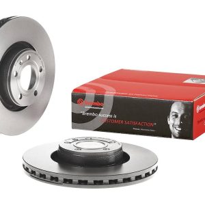 Brembo Brake Rotor, Vented, One Piece Design, Wheel Bolt Pattern 5 X 112 Millimeter – 09C89511C02
