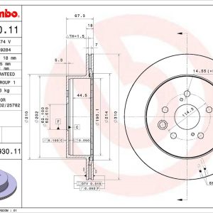 Brembo Brake Rotor, Vented, One Piece Design, Wheel Bolt Pattern 5 X 114.3 Millimeter – 09C93011C02