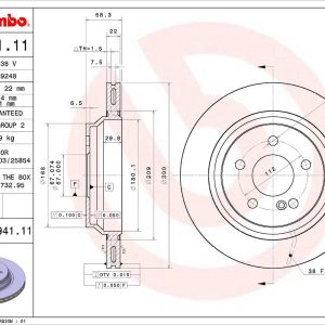 Brembo Brake Rotor, Vented, One Piece Design, Wheel Bolt Pattern 5 X 112 Millimeter – 09C94111C02