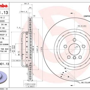 Brembo Brake Rotor, Vented, One Piece Design, Wheel Bolt Pattern 5 X 112 Millimeter – 09D90113C02