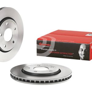 Brembo Brake Rotor, Vented, One Piece Design, Wheel Bolt Pattern 5 X 127 Millimeter – 09N12411C02