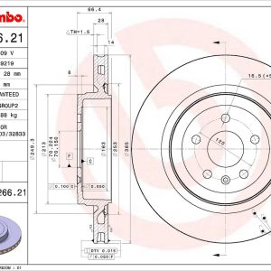 Brembo Brake Rotor, Vented, One Piece Design, Wheel Bolt Pattern 5 X 120 Millimeter – 09N26621C02