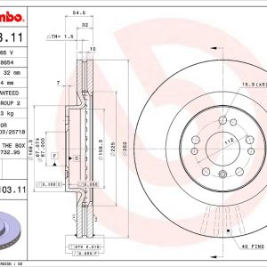 Brembo Brake Rotor, Vented, One Piece Design, Wheel Bolt Pattern 5 X 112 Millimeter – 09R10311C02