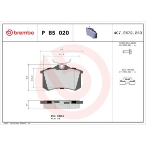 Brembo Brake Kit, Low-Metallic Brake Pads, 226 Millimeter Standard Solid High Carbon Cast Iron One Piece Rotor – KT04337