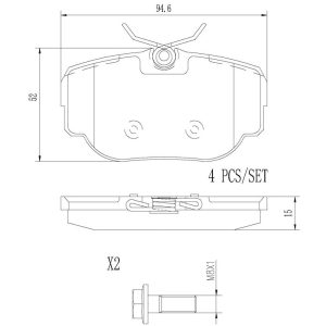 Brembo Brake Pad, Nao, Fmsi Number D493-7601, Ceramic, Set of 4, With Brake Caliper Screws – P44009N