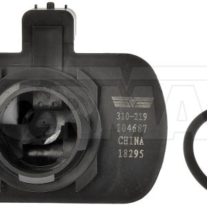 Dorman Fuel Vapor Leak Detection Pump, OE Solutions ™, 2.0 Inch Diameter, Black and White – 310-219