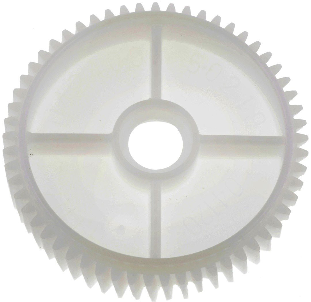 Dorman Headlight Motor Gear – 42400