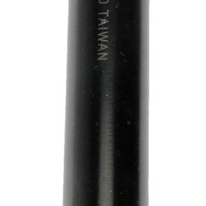 Dorman Lateral Arm, OE Solutions ™ – 524-044