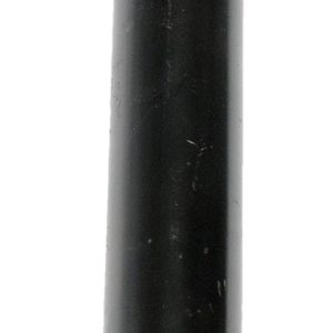 Dorman Lateral Arm, OE Solutions ™ – 524-044