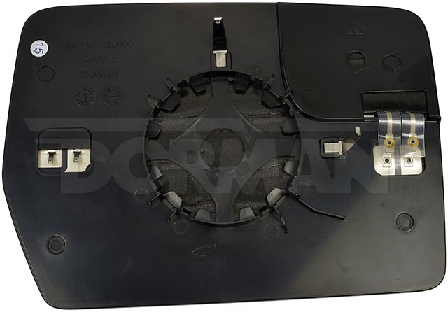 Dorman Exterior Mirror Glass, Puddle Lamps, Power, Non-Foldaway, Heated Glass, Without Turn Signal, Single – 57089