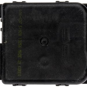 Dorman Blend Door Actuator, OE Solutions ™ – 604-037