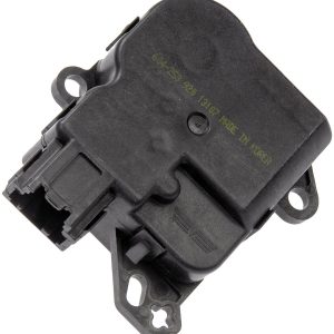 Dorman Blend Door Actuator, OE Solutions ™ – 604-253