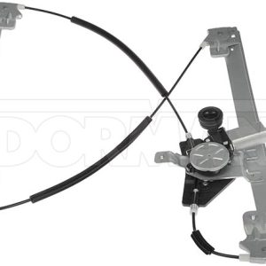 Dorman Window Regulator, OE Solutions™, Use with Power Windows, With Motor – 751-980