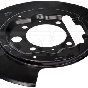 Dorman Brake Dust Shield, OE Solutions ™, Single – 924-232