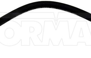 Dorman Brake Line, First Stop ™, 17-1/2 Inch Length – H4900