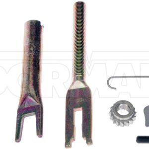 Dorman Drum Brake Self Adjuster Repair Kit, First Stop ™ – HW2641