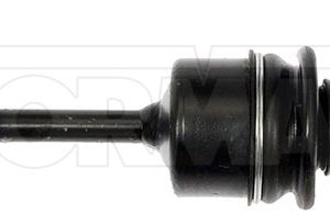 Dorman Stabilizer Bar Link Kit, Premium ™, 111.5 Millimeter Length, Black, With Two Ball Joints/ Nuts – SL93085PR